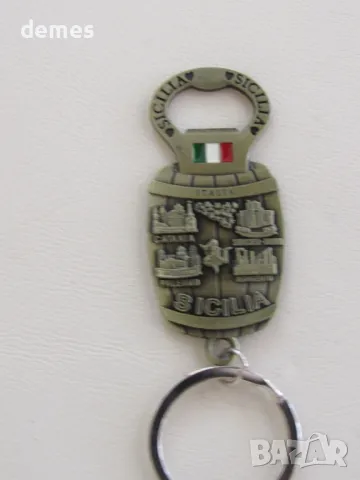 Метален ключодържател от Сиицилия, Италия, снимка 5 - Колекции - 47961212