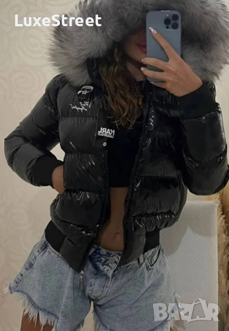 Зимни Якета 🤍 Philipp Plein Karl Lagerfeld Hugo Boss Guess , снимка 13 - Якета - 52684107