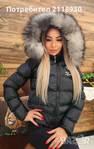 дамски якета, снимка 3 - Якета - 47824107