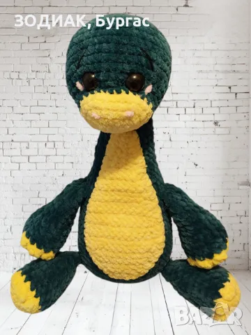 ДИНО ФЛИНСТОУН - Кукла Амигуруми от Галина Ангелова