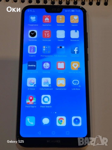 Huawei P20 Lite, снимка 5 - Huawei - 53850196