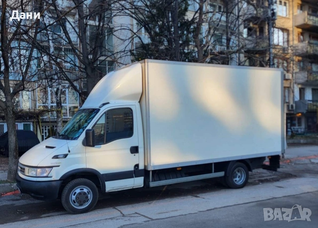 Транспортни услуги 