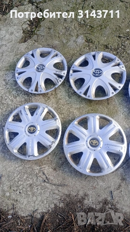 Тас за Тойота ярис 14 цола, снимка 6 - Аксесоари и консумативи - 53762544