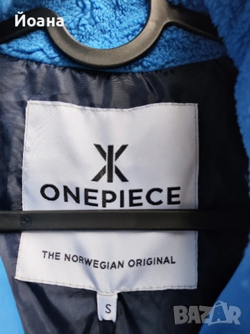 Ски екип - Onepiece , снимка 9 - Зимни спортове - 53054263