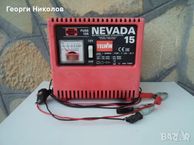 зарядно за акумулатор TELWIN NEVADA