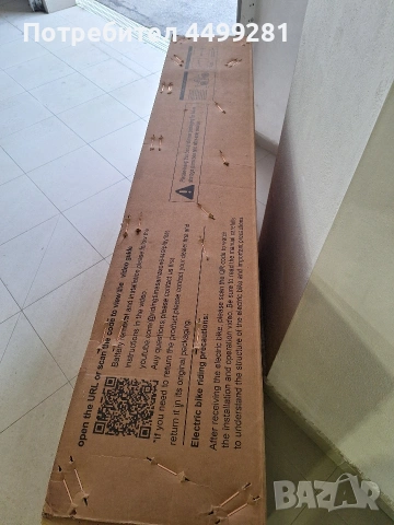 GT73 Pro Riding Times – електрически офроуд мотор (Американски модел), снимка 3 - Велосипеди - 53418607