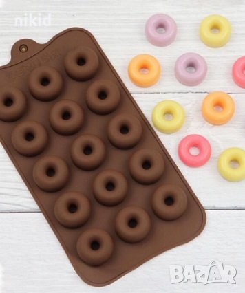 15 понички донът донъти силиконов молд форма декорация торта фондан шоколад и др.