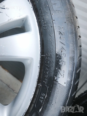 Алуминиеви Джанти 17ки 5х112, снимка 15 - Гуми и джанти - 53779298