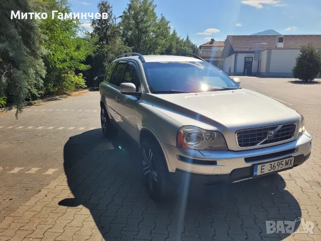 Продавам личния си автомобил , снимка 3 - Автомобили и джипове - 56170241