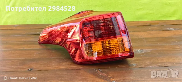 Стоп за Toyota Rav4, снимка 11 - Части - 49333023