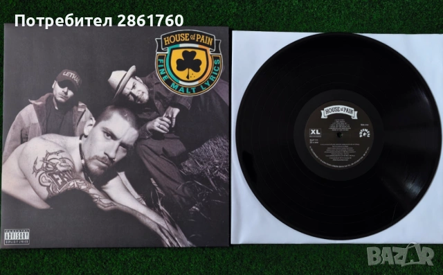 Нови Грамофонни Плочи Public Enemy, House Of Pain, снимка 5 - Грамофонни плочи - 53694866