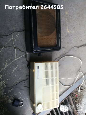 Стари Радиоточки, снимка 2 - Радиокасетофони, транзистори - 42664604