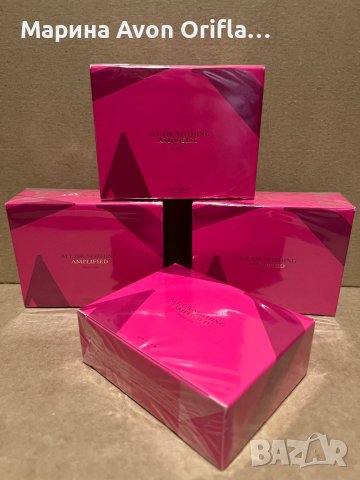 Парфюм All or nothing Amplified Oriflame , снимка 2 - Дамски парфюми - 42662773