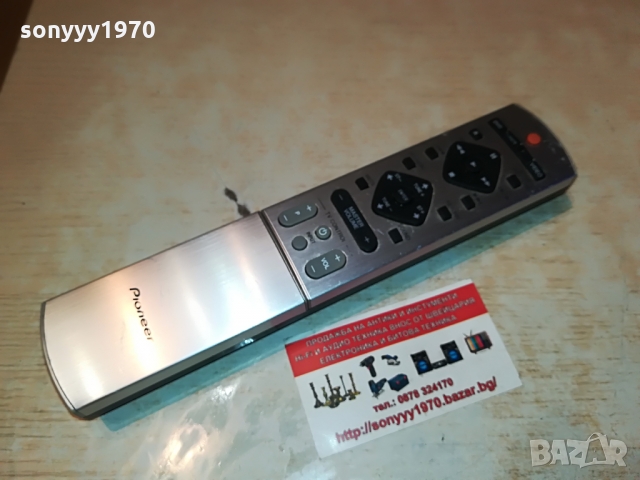 pioneer remote control внос swiss 0903221412, снимка 2 - Други - 36045582