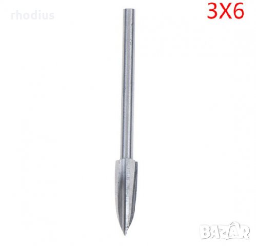 5бр. фрези за обработка на дърво, снимка 5 - Други инструменти - 34419108