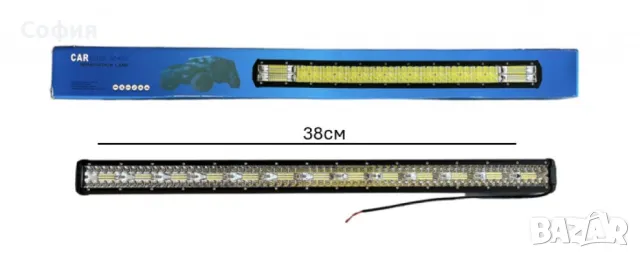 LED барове 300W или 480W - Мощно осветление с висока производителност, снимка 3 - Други стоки за дома - 47774422