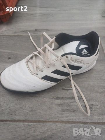 Оригинални маратонки Адидас 