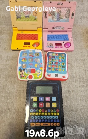 Детски образователни занимателни таблети на български език, снимка 4 - Образователни игри - 51279357