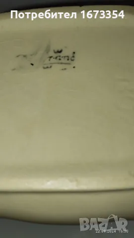 Буркан за подправки, снимка 7 - Други - 47323166