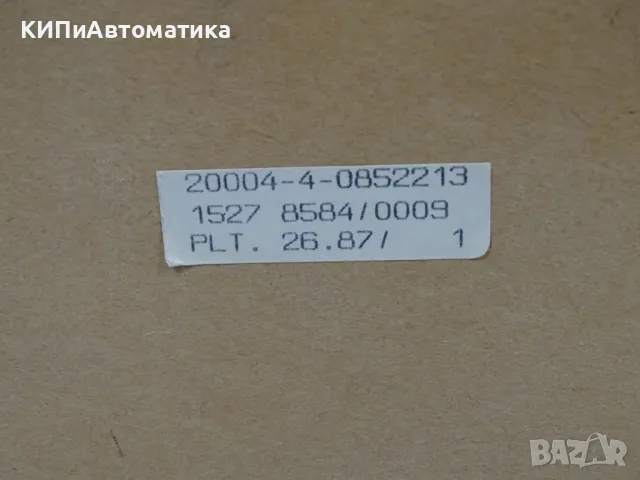 ролков вентилатор Heidolph 107/13 axial ventilator 832.107.13 220V, снимка 11 - Резервни части за машини - 49283279