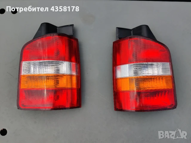 Стопове за Фолксваген Т5