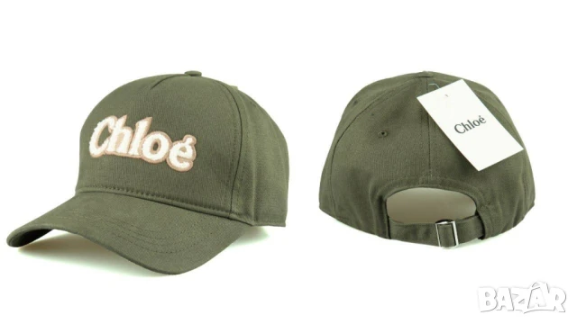 шапки с козирка chloe , снимка 2 - Шапки - 51278401