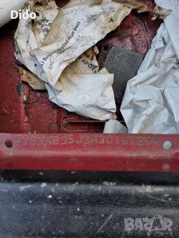 Сааб  900i, снимка 9 - Автомобили и джипове - 41822512