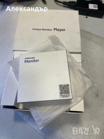 Instore Monitor Player 