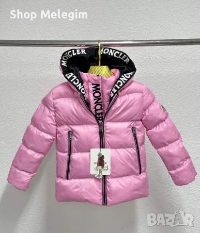 Moncler яке , снимка 3 - Детски якета и елеци - 47962184