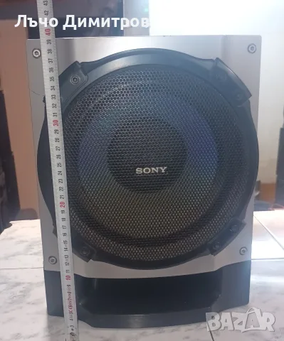 SONY SS-WB590SBG