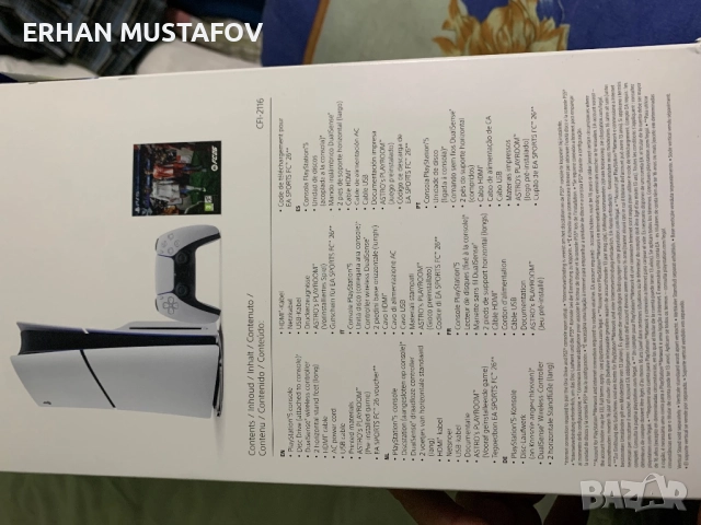 Playstation slim disc edition, снимка 3 - PlayStation конзоли - 52980235