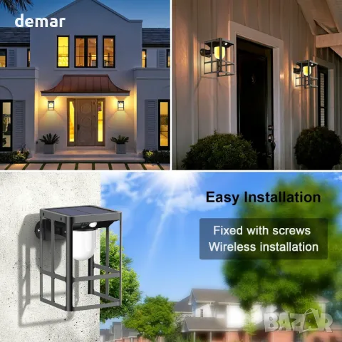 YACAISI Соларни LED осветителни тела за веранда на открито със сензор за движение, 2 броя, черни, снимка 4 - Соларни лампи - 49513980
