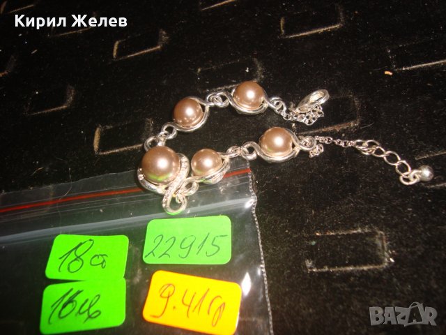 ПОСРЕБРЕНА ПЕРЛЕНА ФЕШЪН ГРИВНА РОЗОВИ ПЕРЛИ 22915