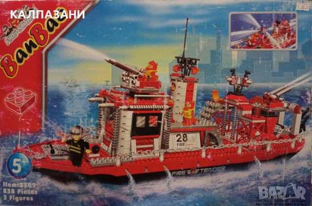 Конструктор Бан Бао - Пожарникарски катер 8309