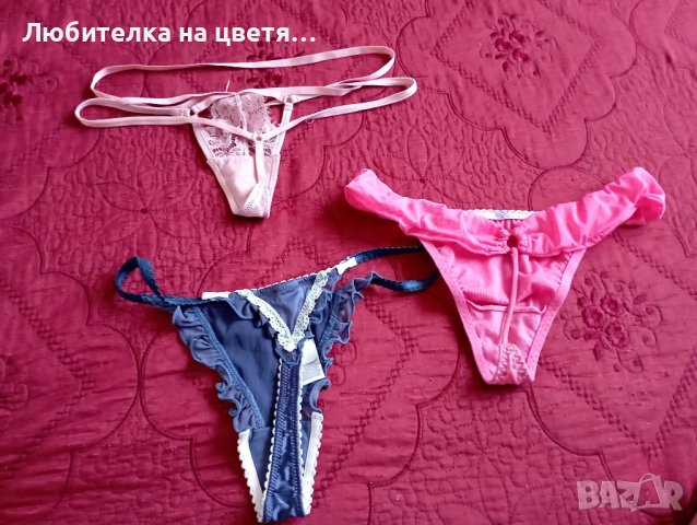 лотове прашки по 2 или 3 броя на 12 лв, снимка 2 - Бельо - 41757366