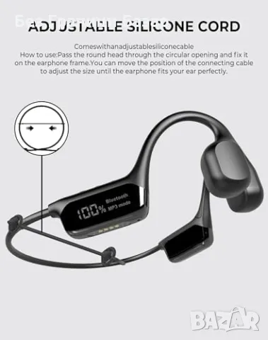 Нови Водоустойчиви слушалки за плуване с MP3 и Bluetooth IPX8, снимка 7 - Слушалки и портативни колонки - 48343481