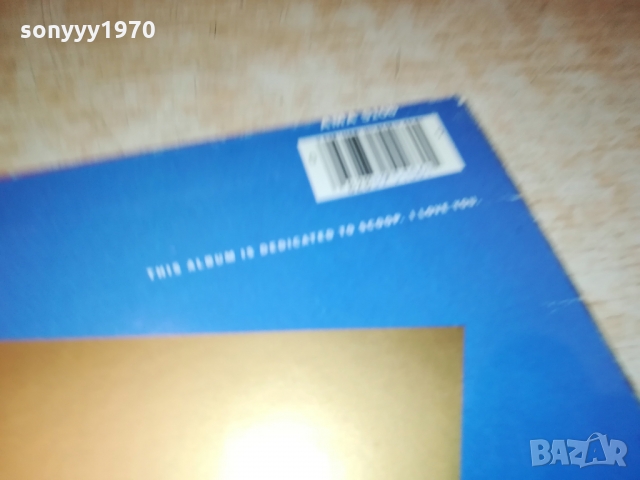 SOLD-JANET JACKSON-MADE IN ENGLAND 1403222029, снимка 15 - Грамофонни плочи - 36105219