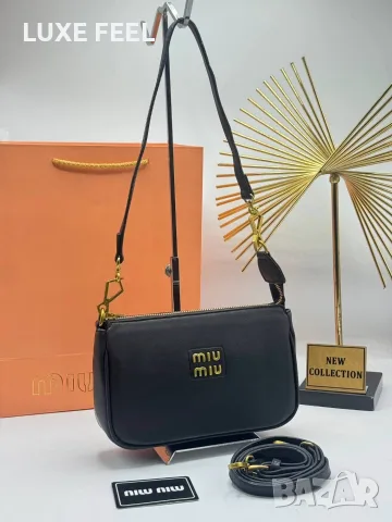 Miu Miu ⚜️Дамски Чанти 