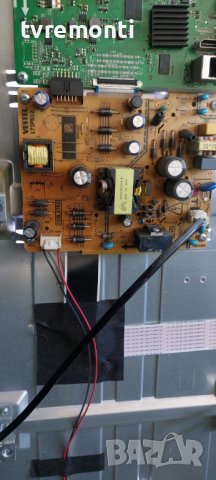 Захранваща платка , 17IPS12