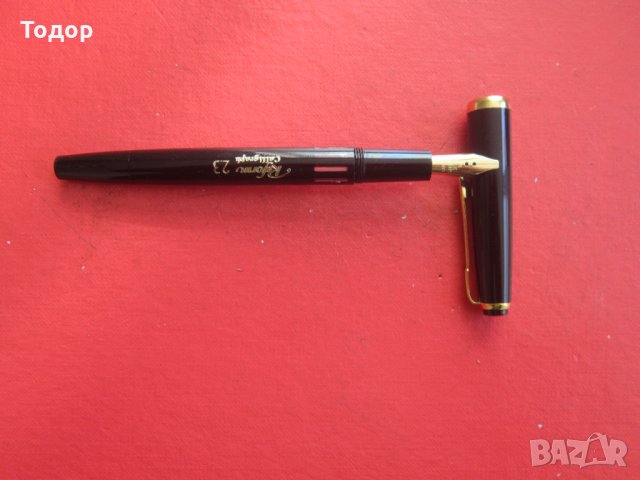 Немска Писалка Реформ 2,3, снимка 3 - Ученически пособия, канцеларски материали - 35748917