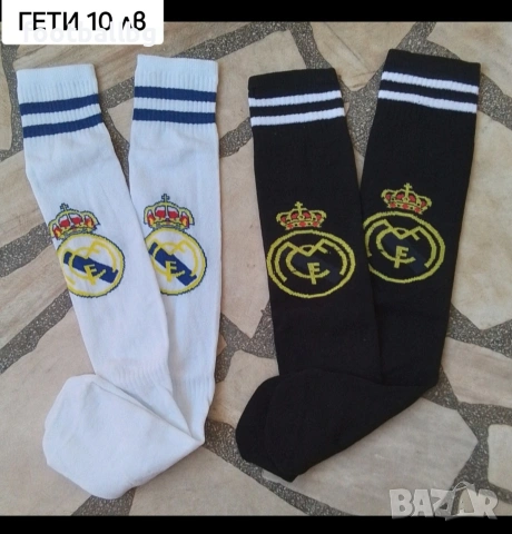 MBAPPE 10 ❤️⚽️ детско юношески футболни екипи НОВО сезон 2025-26 година , снимка 7 - Футбол - 45671101