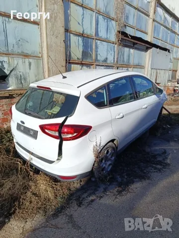 Ford C-Max 1.6 2013 101к.с.