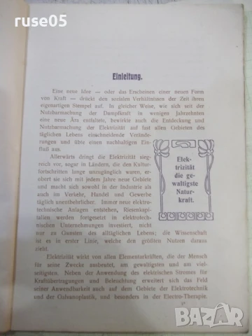 Книга "Der Weg zur Sesundheit" - 64 стр., снимка 3 - Специализирана литература - 50955102