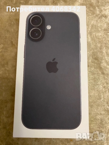 Iphone 17 BLACK 256GB