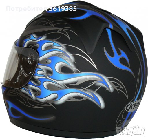 Мотоциклетна каска за цялото лице Protectwear H-510-BL- М