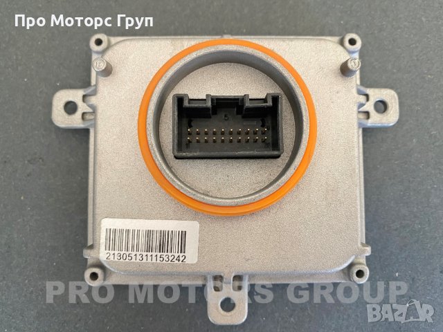 Лед модул, LED DRL KEBODA 4G0907397R VW AUDI SEAT Skoda, снимка 2 - Части - 35923143