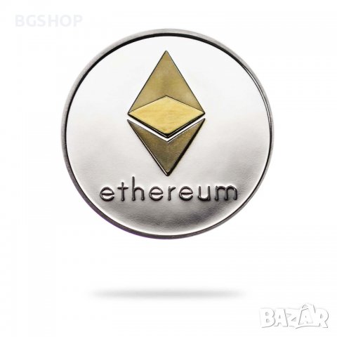 Етериум монета / Ethereum Coin ( ETH ) - Yellow, снимка 2 - Нумизматика и бонистика - 39061905