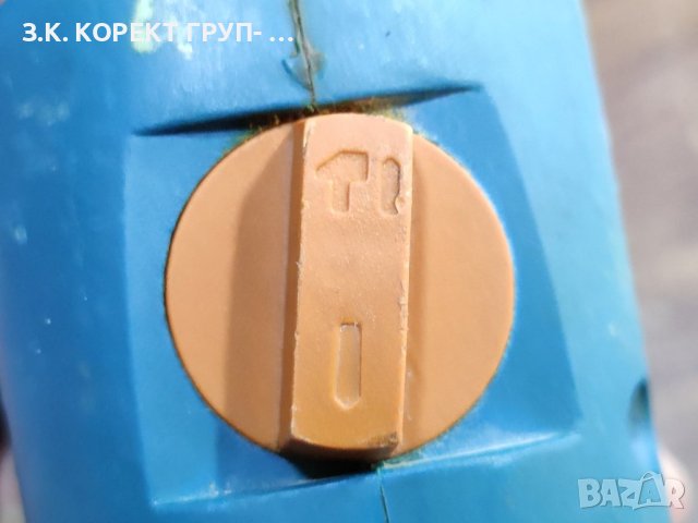 Ударна бормашина RTR 500W, снимка 6 - Бормашини - 40849490