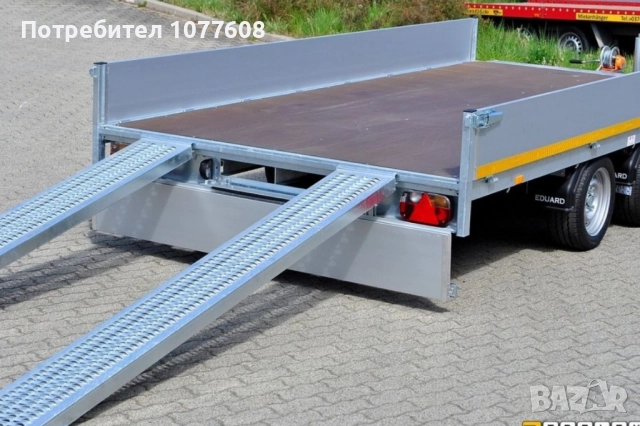 Ремарке/Платформа EDUARD 2700кг в комплект с пътеки, снимка 3 - Ремаркета - 51890328