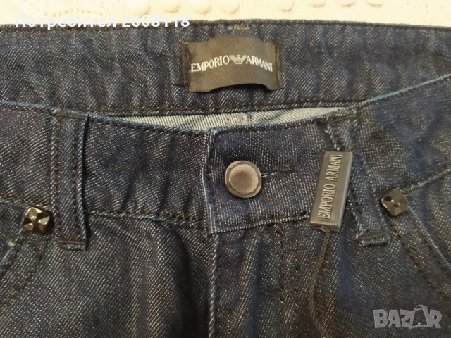 Дамски дънки Emporio Armani НОВИ – кожени детайли, дълги – размер 28, снимка 9 - Дънки - 34462821